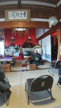 初午の記事動画