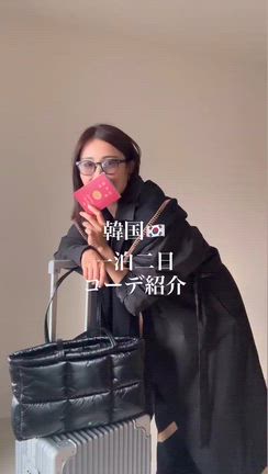 帰省に旅行にの記事動画