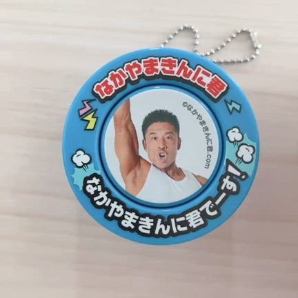 デブ活からのジム活♡HDEX買ってみた♡NMN到着の記事動画