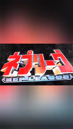 今夜7時！ | ふっくんの日々是好日 布川敏和オフィシャルブログ