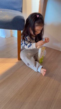 こそ食い！！！の記事動画