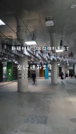 超自然まゆ爆誕♡韓国眉毛アートメイクの記事動画