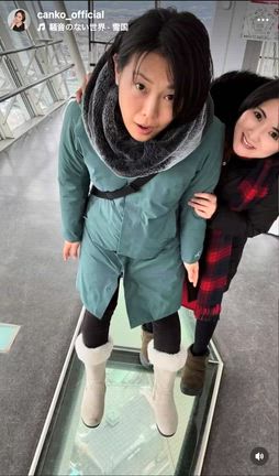 ラッキーピエロなかんこの記事動画