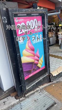 2025/10/19の記事動画