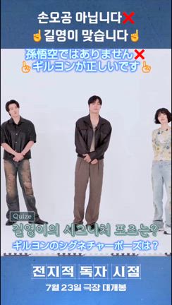 イ・ミンホ イミンホ　大型冊子と冊子と切り抜き イミンホ イ・ミンホ LEEMINHO 青い海の伝説 ザ・キング永遠の