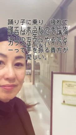 2025/11/07の記事動画