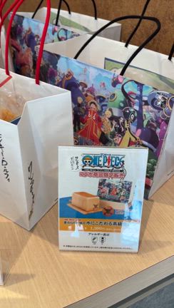 ONE PIECE 銀座に志かわコラボ オリジナルカード12枚