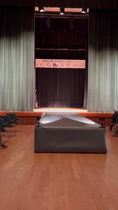 【複製】【みんなDeステージ2025出演報告❗️】の記事動画