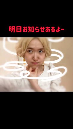 時間の感覚が一生掴めないの記事動画