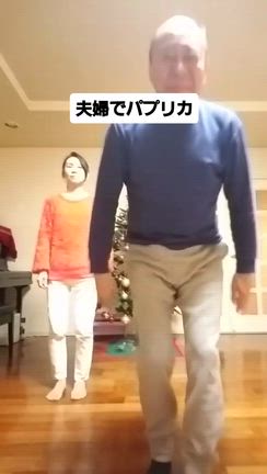 今できるかな？の記事動画