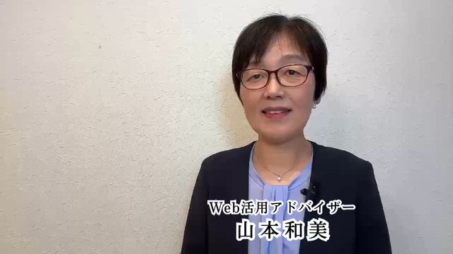 自己紹介動画のコメント＆シェアが嬉しいの記事動画