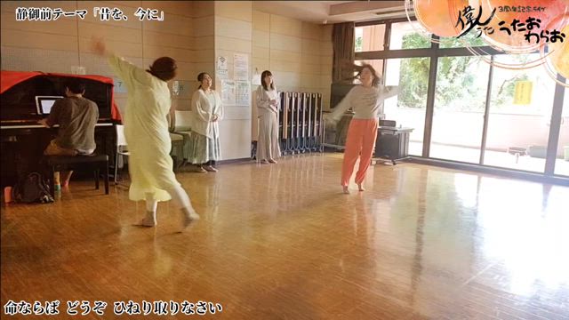 偉人うた3周年記念ライブ【うたおわらお】開催！の記事動画