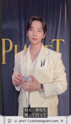 2PM　ジュノ⑤ watchy5さんのプロフィールページ