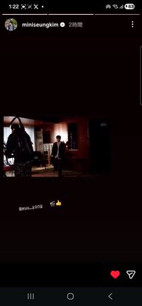 スンミンSONG by2に癒されて～Spotify「just a Little」素敵な目覚め❤️の記事動画