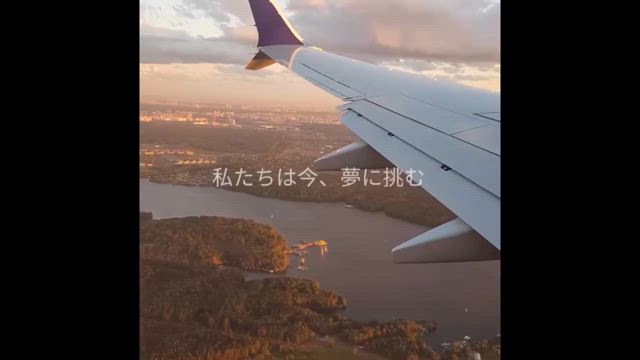 ✨ポーランド公演クラウドファンディング実施のお知らせ✨の記事動画