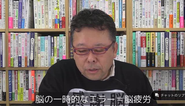 樺沢先生に褒めてもらえて嬉しかった！！の記事動画