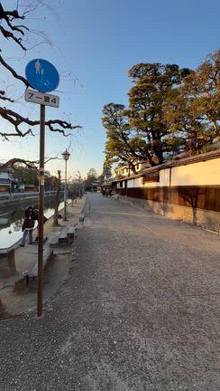 岡山へ⑦美観地区 日暮れの景色と備前焼の記事動画