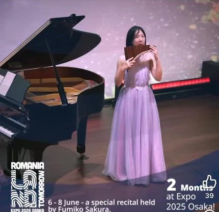 大阪万博2025ルーマニアパビリオンにて咲久徠史子パンフルートリサイタル開催の記事動画