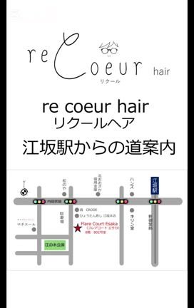 本年もよろしくお願いいたします。先日のダイエット成功者の件の補足を書きました。の記事動画