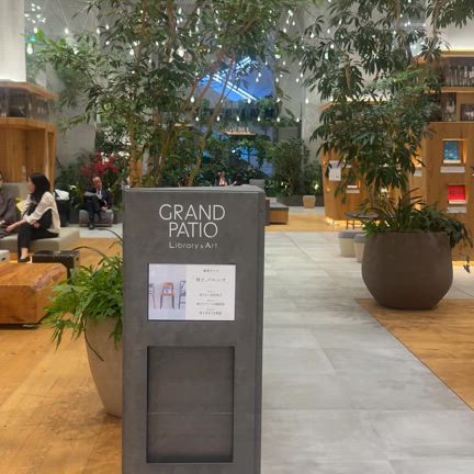 玉川高島屋ＳＣのポップアップギャラリーと365日コーヒーの記事動画