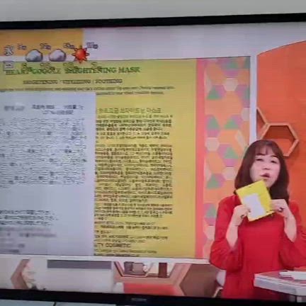 テレビってスゴい！！の記事動画