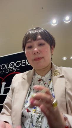 富山アピタ東占いの記事動画