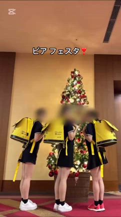 レセプションスタッフ派遣フェスタ　「beer festa」の記事動画