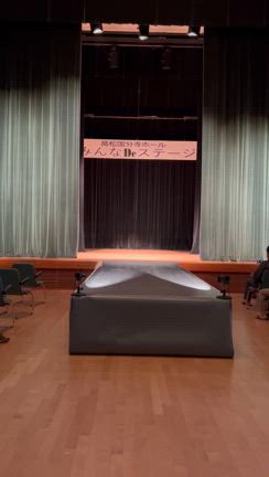 【複製】【みんなDeステージ2025出演報告❗️】の記事動画