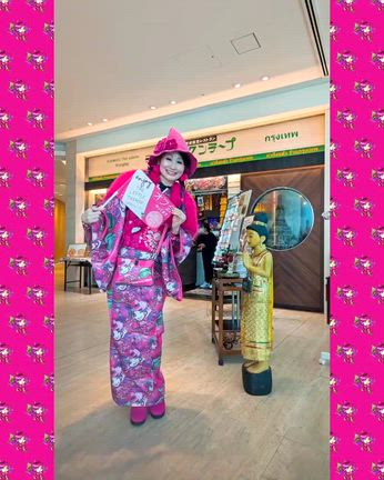 【感動の特盛り！地上の天国クンテープ】の記事動画