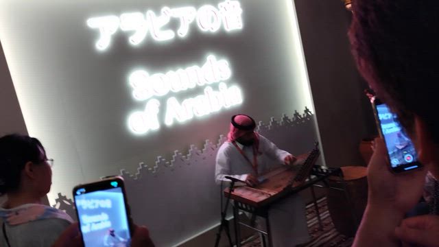 サウジアラビアが本気出してきたっ！！と思ったらそれもそのはず。の記事動画