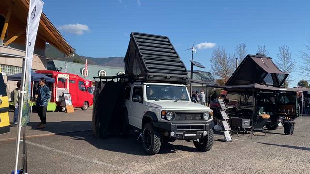 ノアソビサミット2025の記事動画