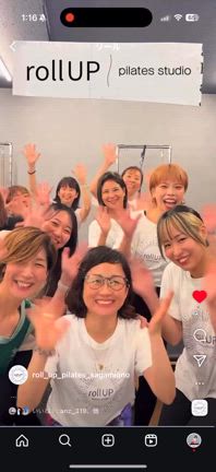 9/7（日）roll UPの研修は大盛り上がり？の記事動画
