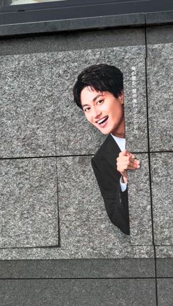 【高身長ootd】推し活とトレーニングな1日。の記事動画