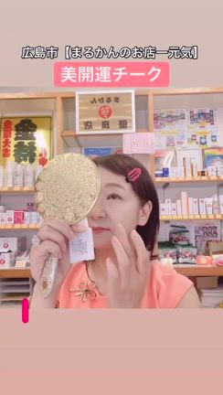 新【美開運美人セット】ひとりさんとつなぐ龍ポストカード