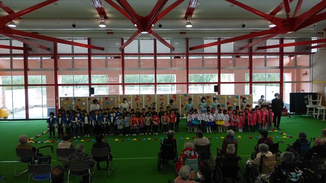 ようこそ！いっぷくへ！！　vol.5の記事動画