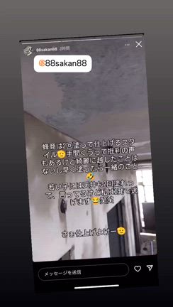 新規取引様募集中！の記事動画