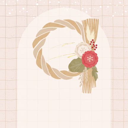 2025年もよろしくお願いいたしますの記事動画