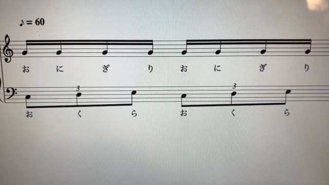 ３拍４連のれんしゅう①の記事動画