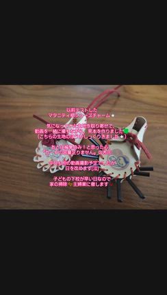 2026/02/04の記事動画