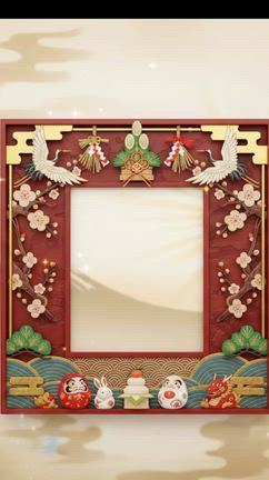 Happy New Year 2026！！の記事動画