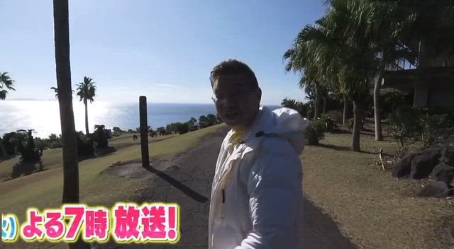 わが町の記事動画