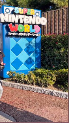 ユニバーサル・スタジオ・ジャパンへ〜の記事動画