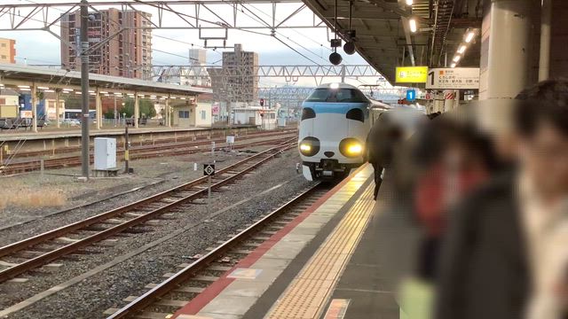 セントラル愛知さん文化庁公演2025〜Part ４。の記事動画