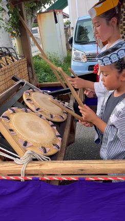 夢が叶った夏休みの記事動画