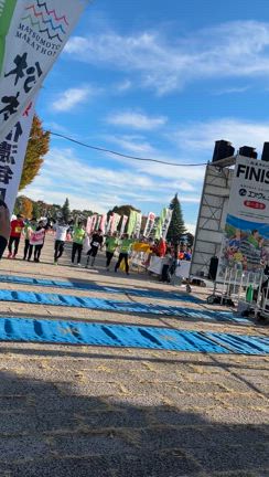 松本マラソン当日・翌朝イベントの記事動画