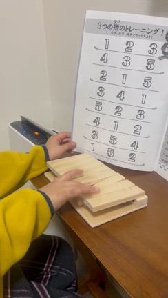 絶賛テクニック強化＆教本祭り期間です☆の記事動画