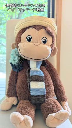 2024/07/15の記事動画