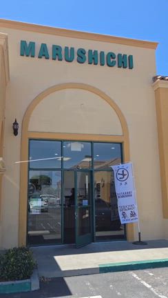 インパクト最強な噂のとんかつの記事動画