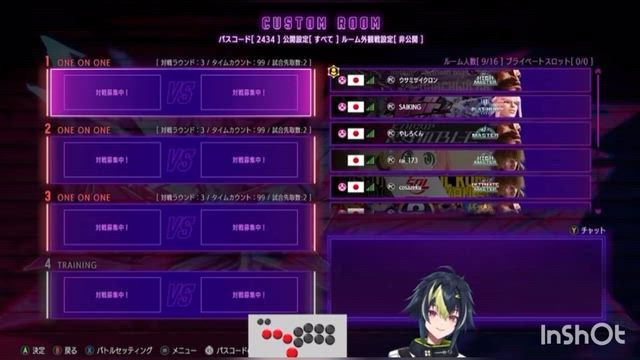 くずはかっぷらんぶるinスト6の記事動画