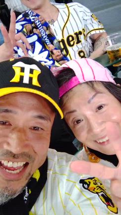 勝ってもたわの記事動画